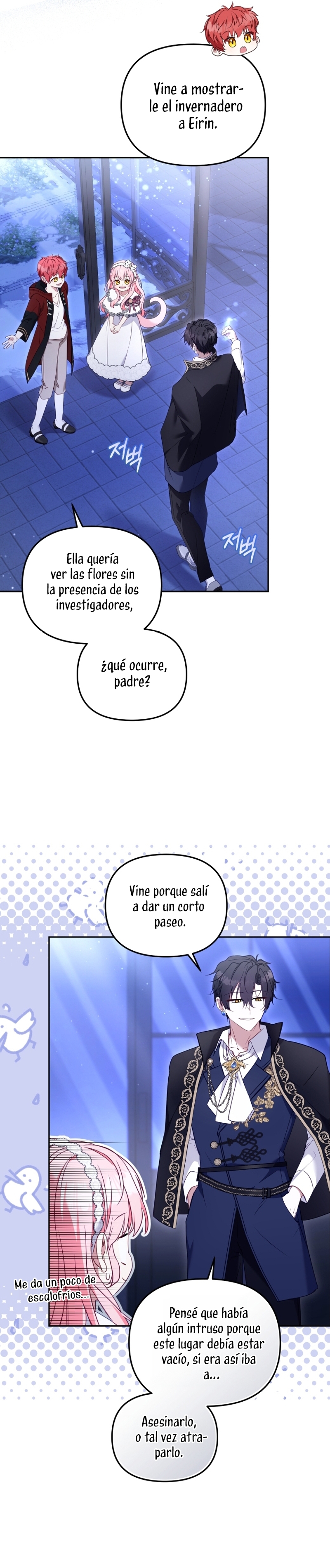 Estoy siendo criada por villanos Capítulo 59 - Page 31
