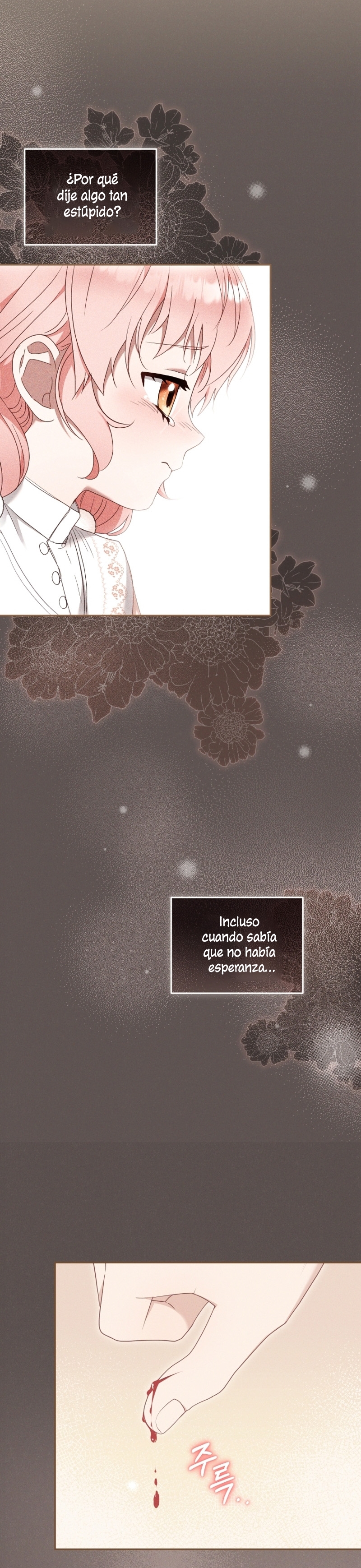 Estoy siendo criada por villanos Capítulo 61 - Page 5