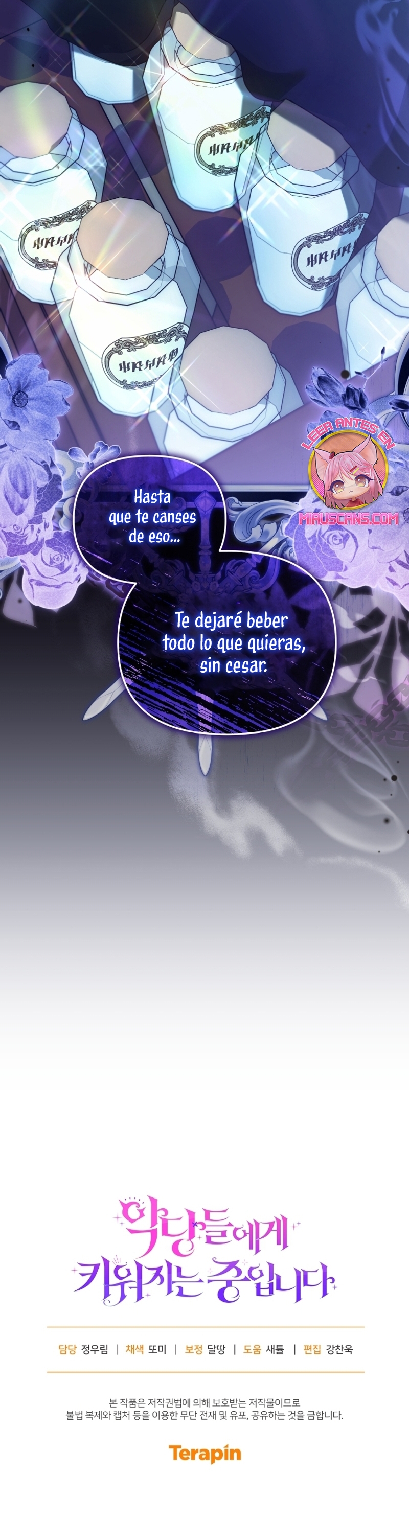 Estoy siendo criada por villanos Capítulo 65 - Page 37