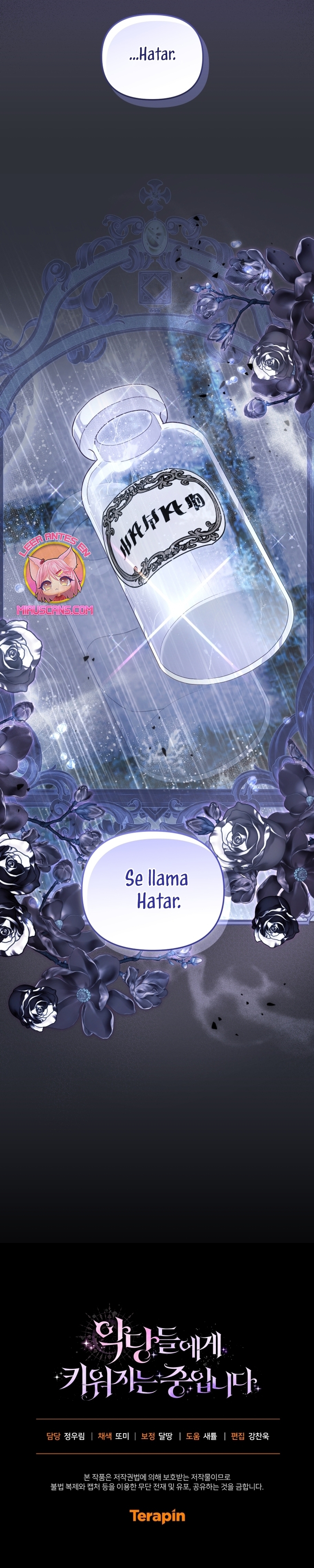 Estoy siendo criada por villanos Capítulo 69 - Page 36