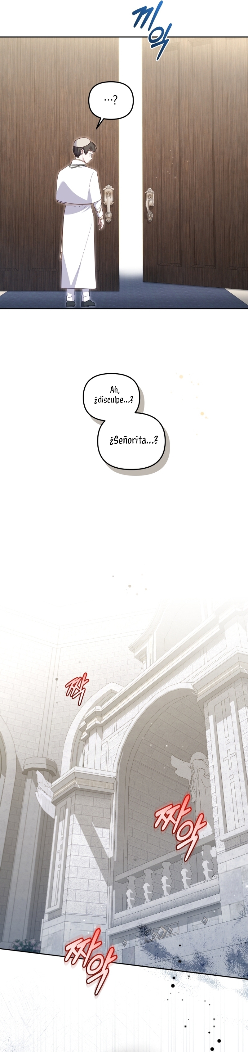Estoy siendo criada por villanos Capítulo 71 - Page 26
