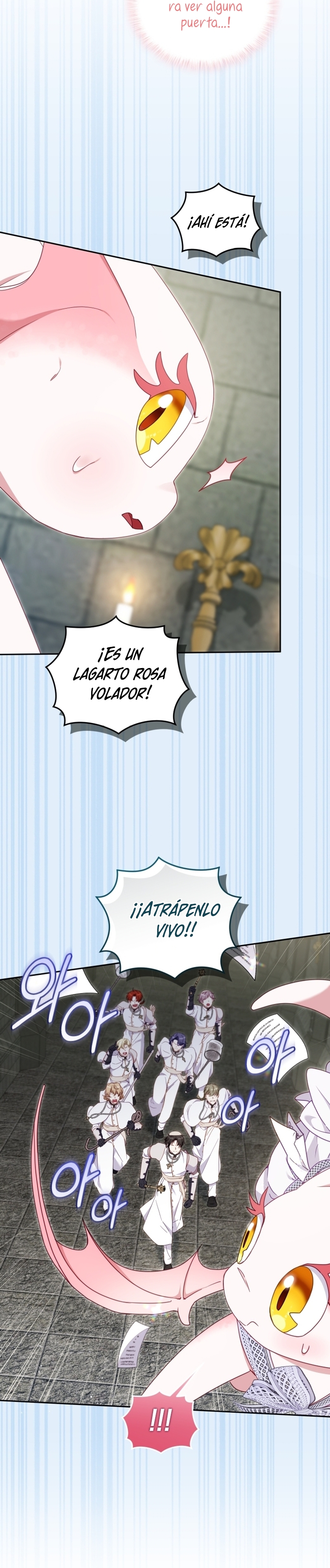 Estoy siendo criada por villanos Capítulo 80 - Page 17