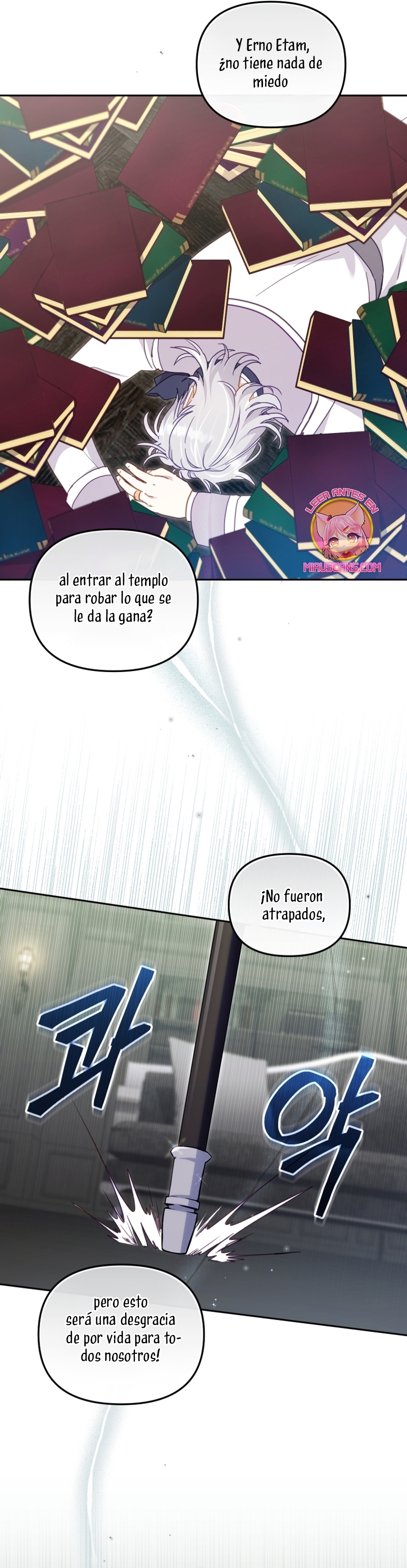 Estoy siendo criada por villanos Capítulo 86 - Page 20
