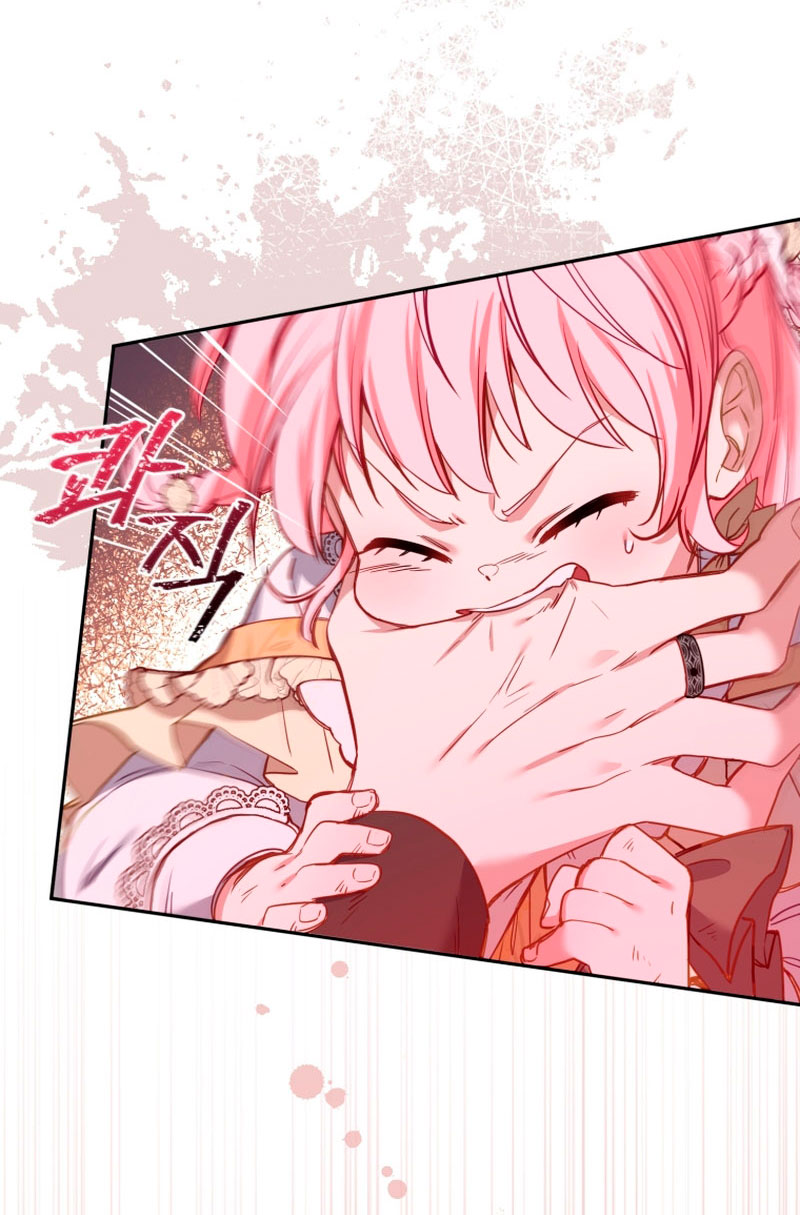 Estoy siendo criada por villanos Capítulo 9 - Page 70