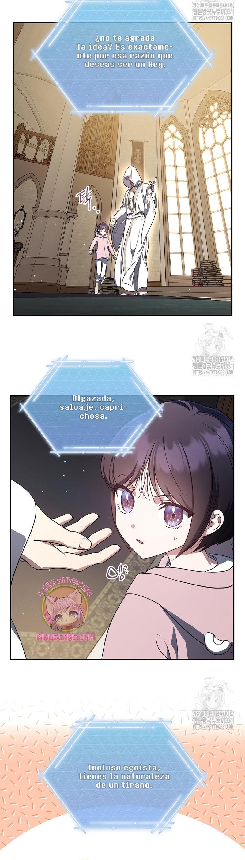 La guía del ranker para vivir bien Capítulo 14 - Page 15