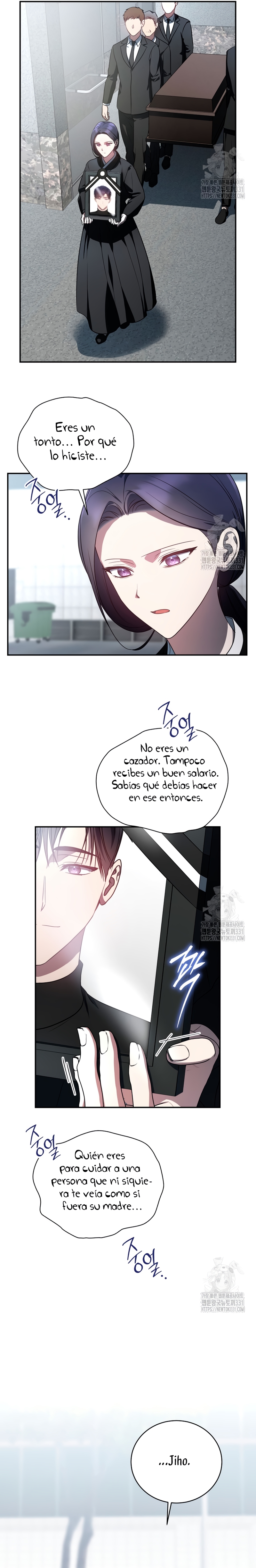 La guía del ranker para vivir bien Capítulo 15 - Page 14