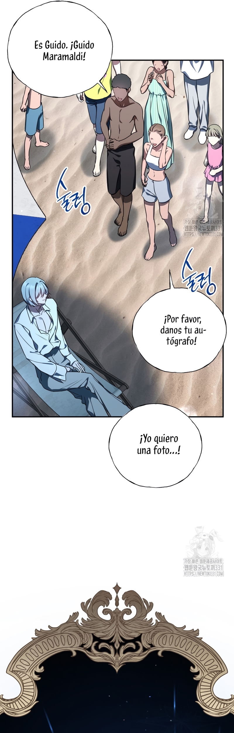 La guía del ranker para vivir bien Capítulo 19 - Page 14