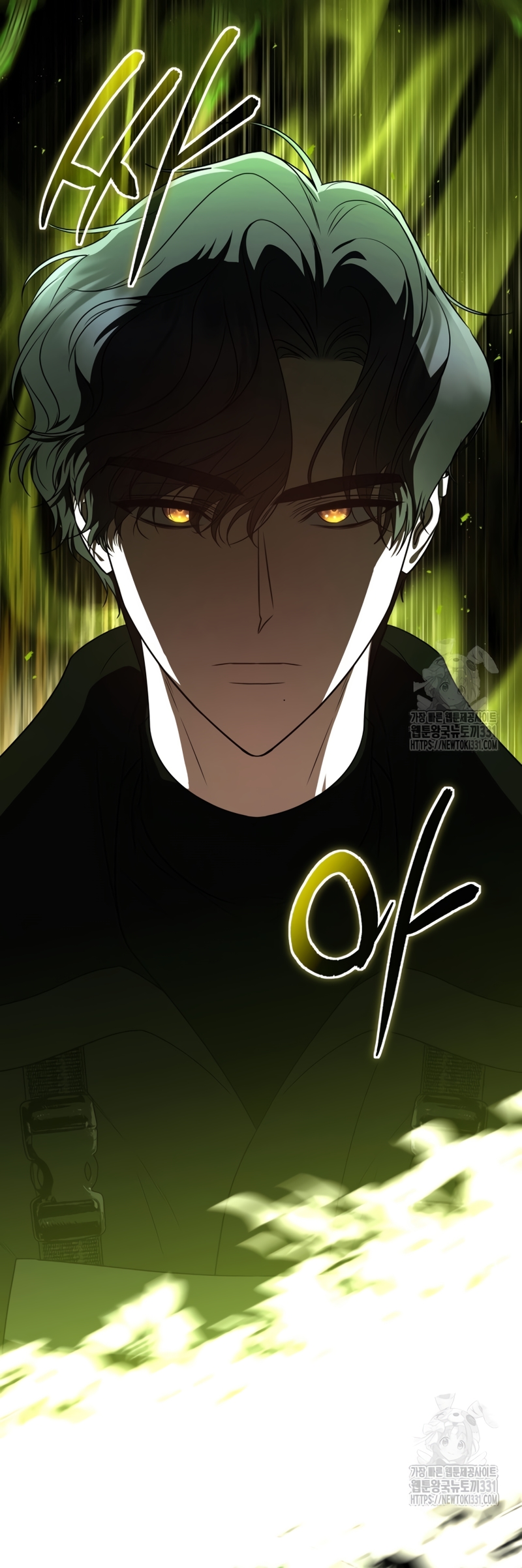 La guía del ranker para vivir bien Capítulo 19 - Page 34
