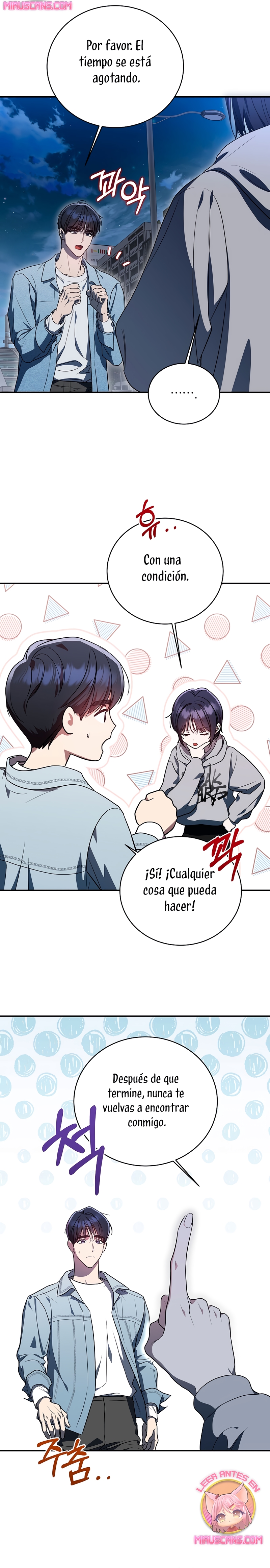 La guía del ranker para vivir bien Capítulo 4 - Page 16