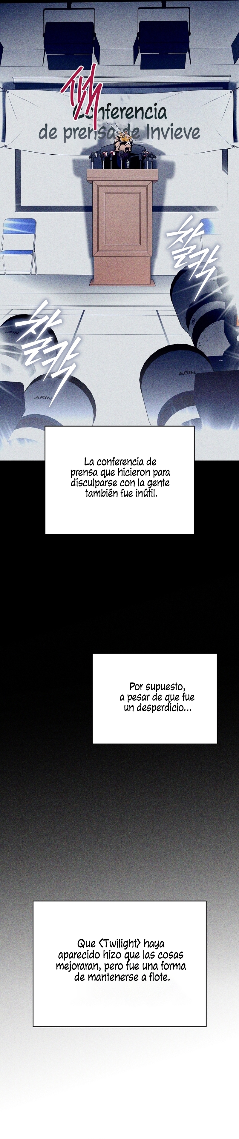 La guía del ranker para vivir bien Capítulo 42 - Page 25