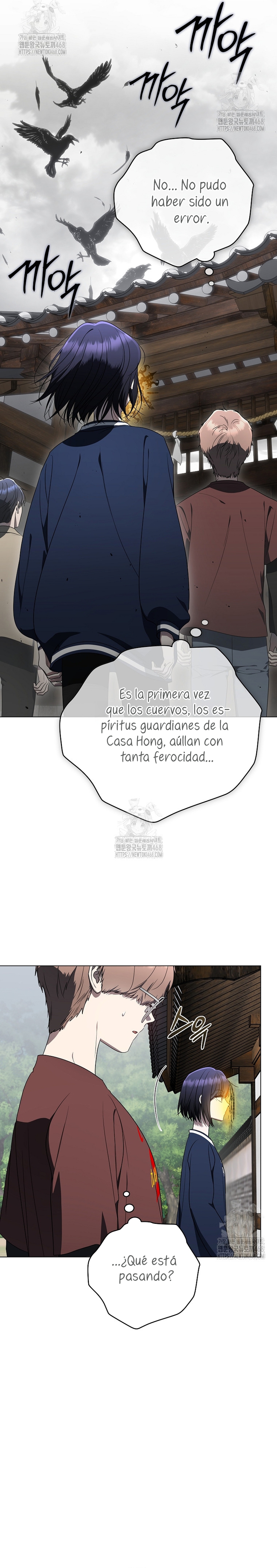 La guía del ranker para vivir bien Capítulo 56 - Page 18