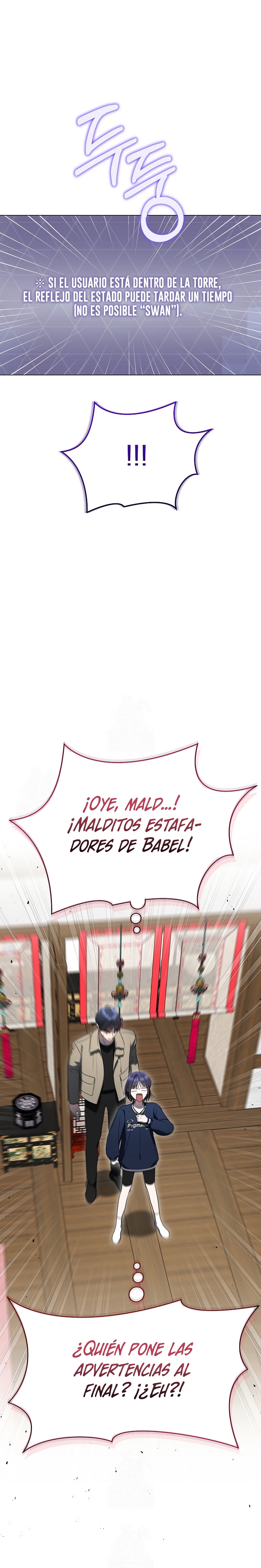 La guía del ranker para vivir bien Capítulo 58 - Page 21