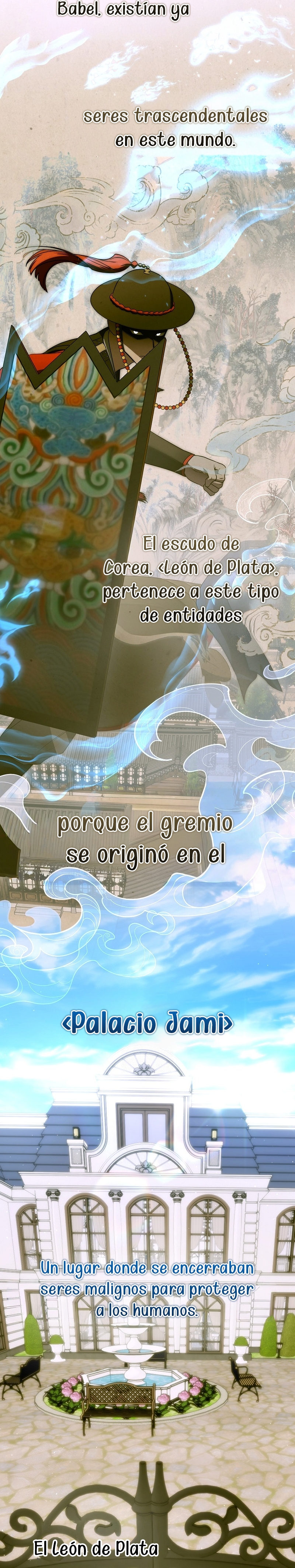 La guía del ranker para vivir bien Capítulo 70 - Page 18