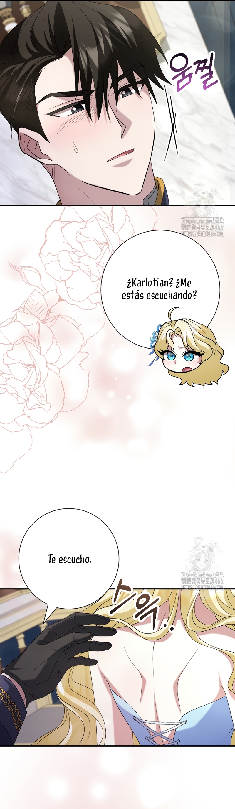Ya basta de arrepentimientos, solo te pido que me mates Capítulo 25 - Page 12
