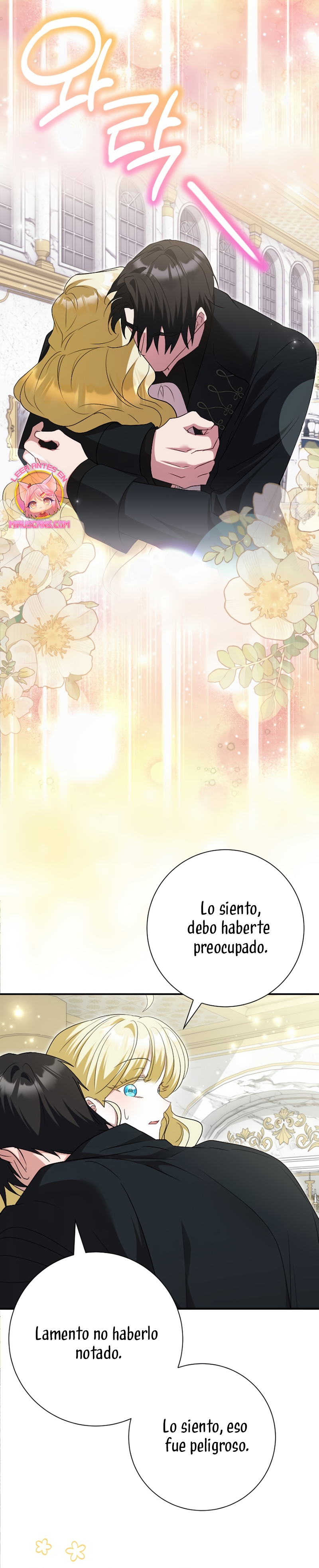 Ya basta de arrepentimientos, solo te pido que me mates Capítulo 45 - Page 15