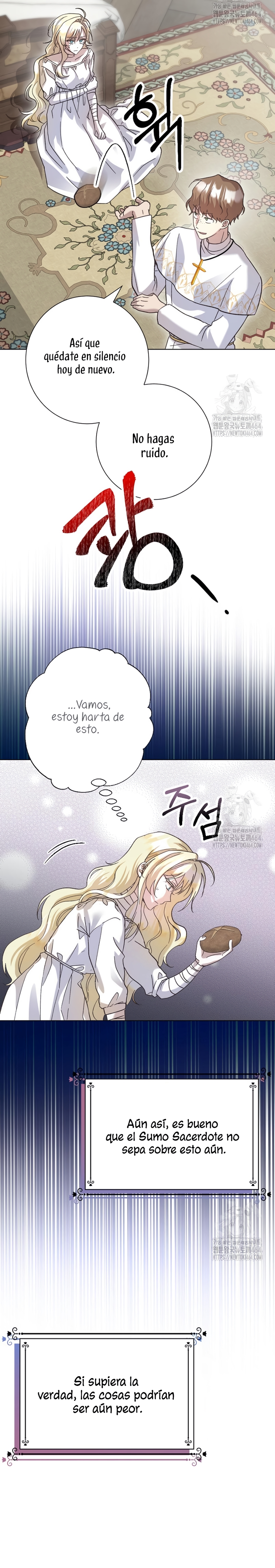 Ya basta de arrepentimientos, solo te pido que me mates Capítulo 7 - Page 21
