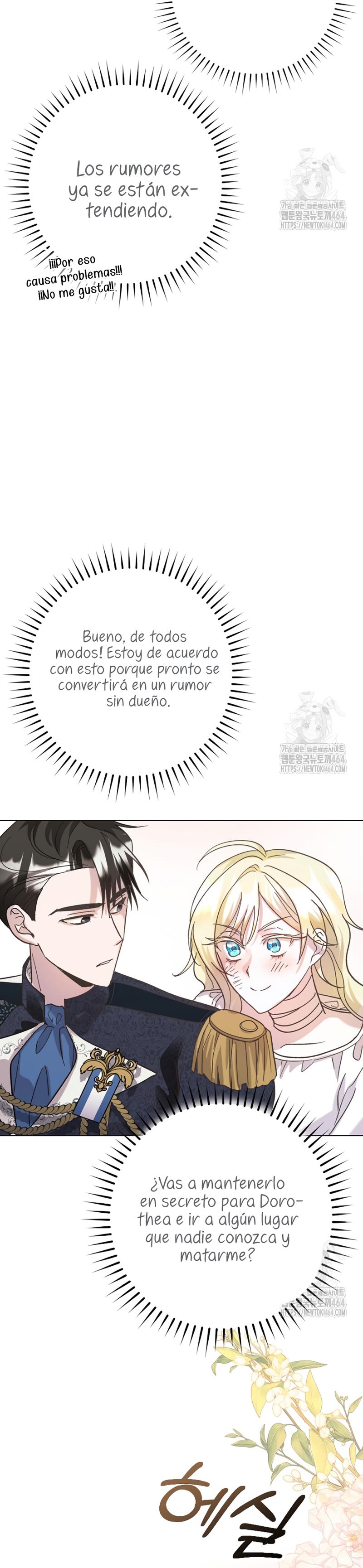 Ya basta de arrepentimientos, solo te pido que me mates Capítulo 8 - Page 27