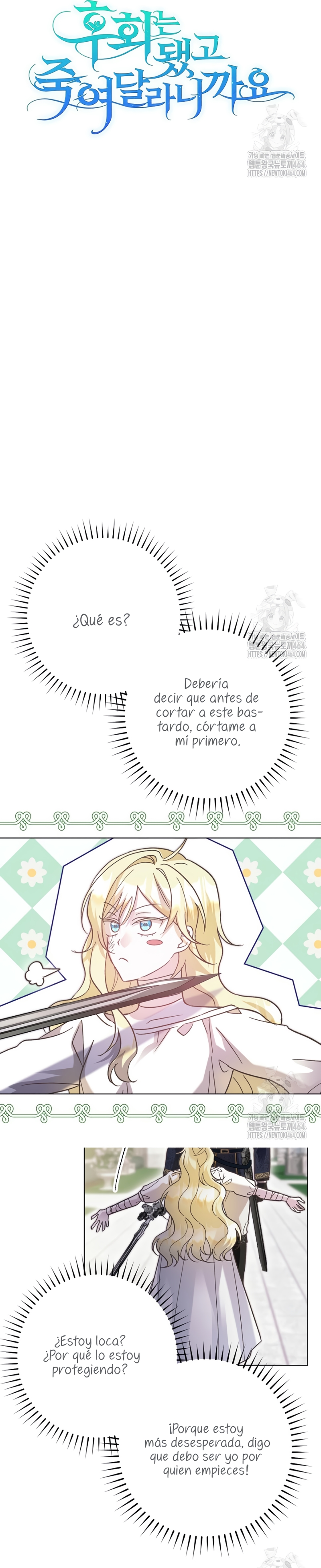 Ya basta de arrepentimientos, solo te pido que me mates Capítulo 8 - Page 9