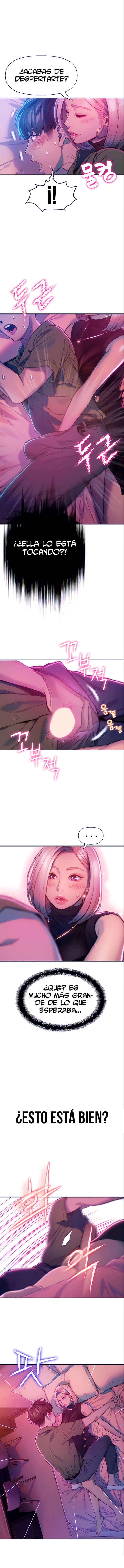 Love Limit Exceeded Capítulo 12 - Page 11