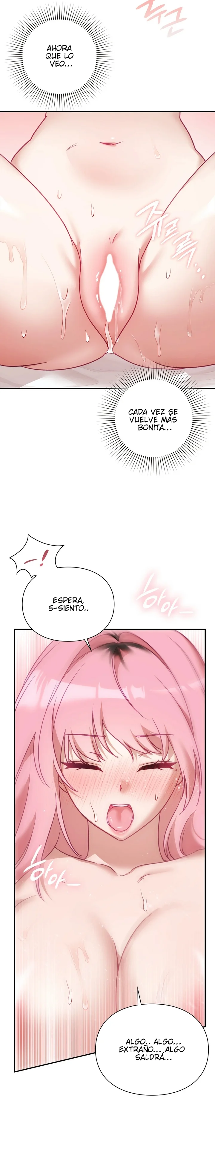 La situación del amor no correspondido Capítulo 7 - Page 25