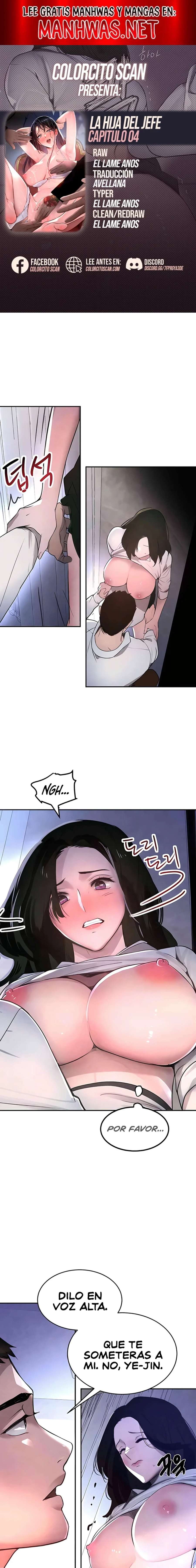 La hija del jefe Capítulo 4 - Page 1