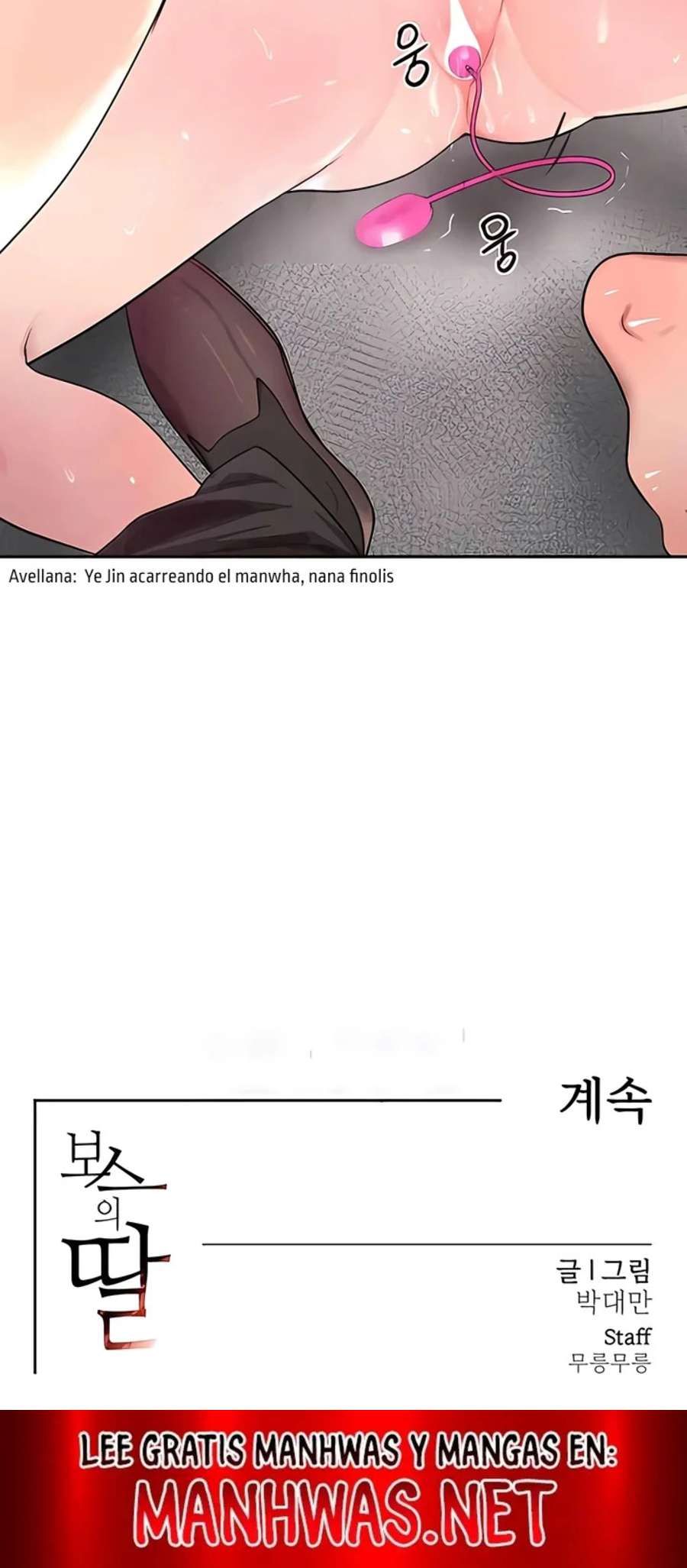 La hija del jefe Capítulo 7 - Page 23