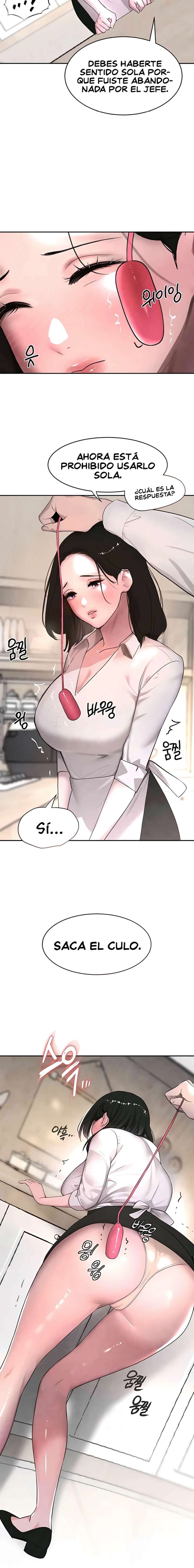 La hija del jefe Capítulo 7 - Page 4