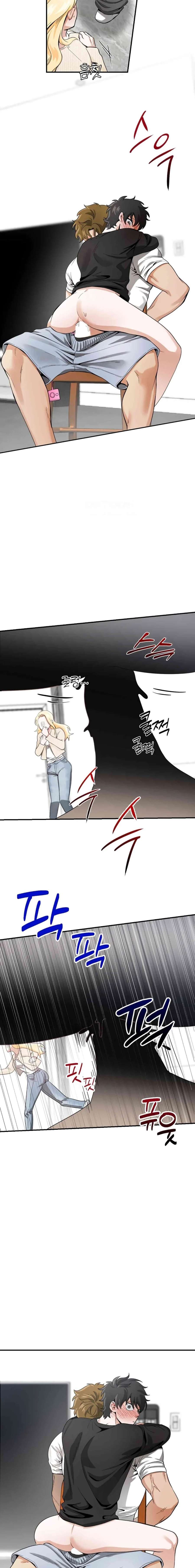Stalkeando a mi bully Capítulo 7 - Page 17