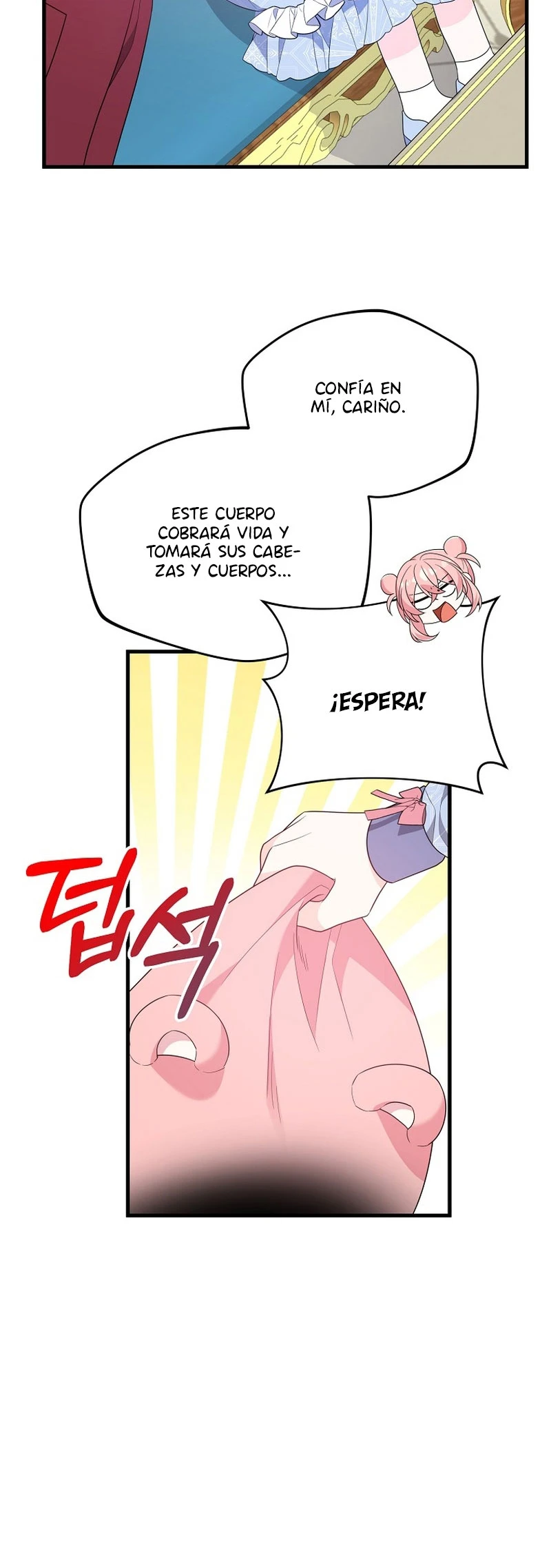 Por Mi Hermano Mayor, Seduciré Al Protagonista Masculino Capítulo 22 - Page 24