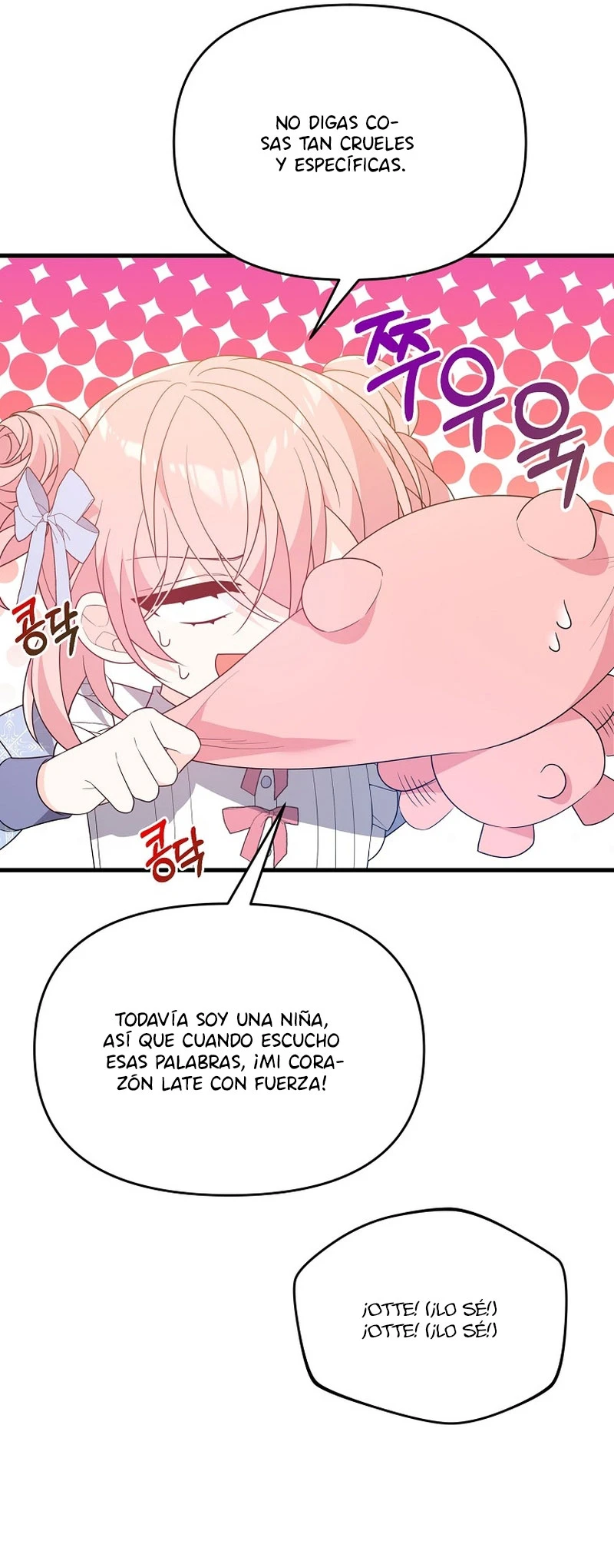 Por Mi Hermano Mayor, Seduciré Al Protagonista Masculino Capítulo 22 - Page 25