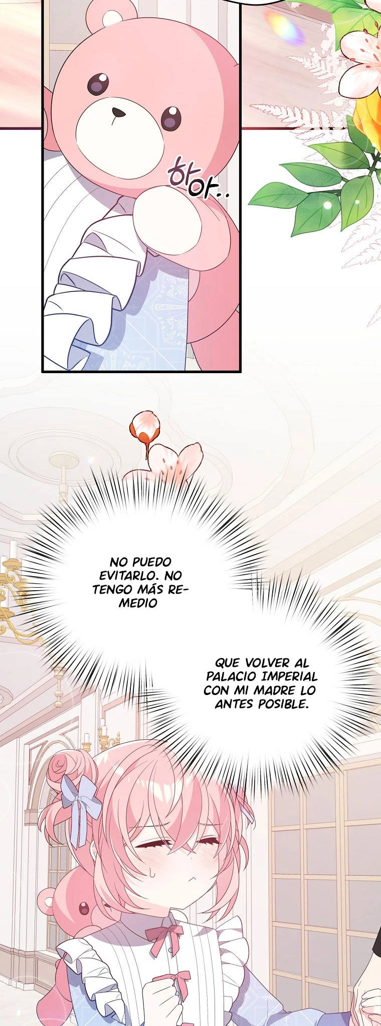 Por Mi Hermano Mayor, Seduciré Al Protagonista Masculino Capítulo 23 - Page 4