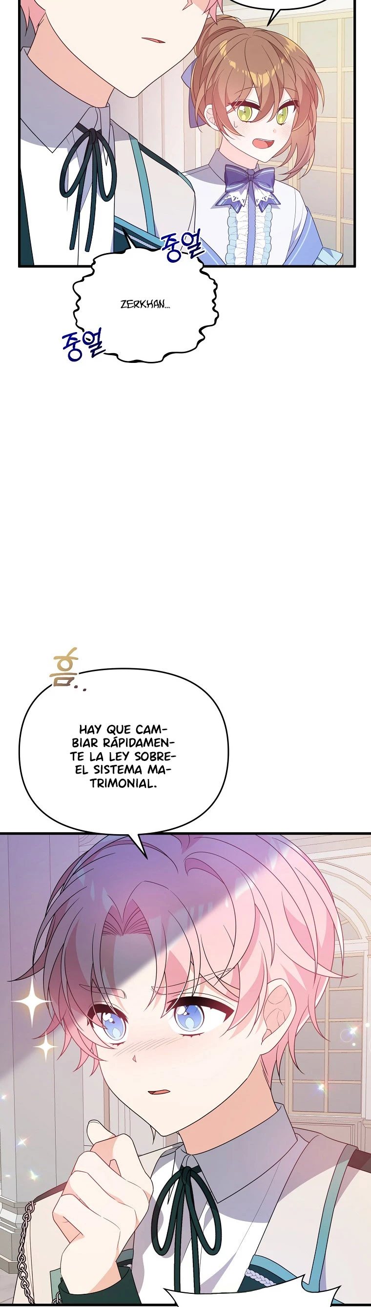 Por Mi Hermano Mayor, Seduciré Al Protagonista Masculino Capítulo 23 - Page 8