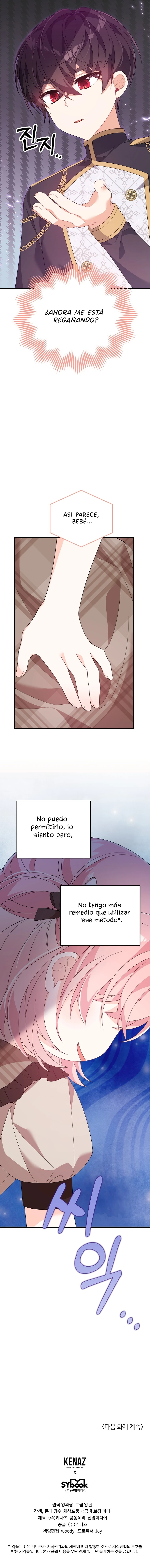 Por Mi Hermano Mayor, Seduciré Al Protagonista Masculino Capítulo 35 - Page 16