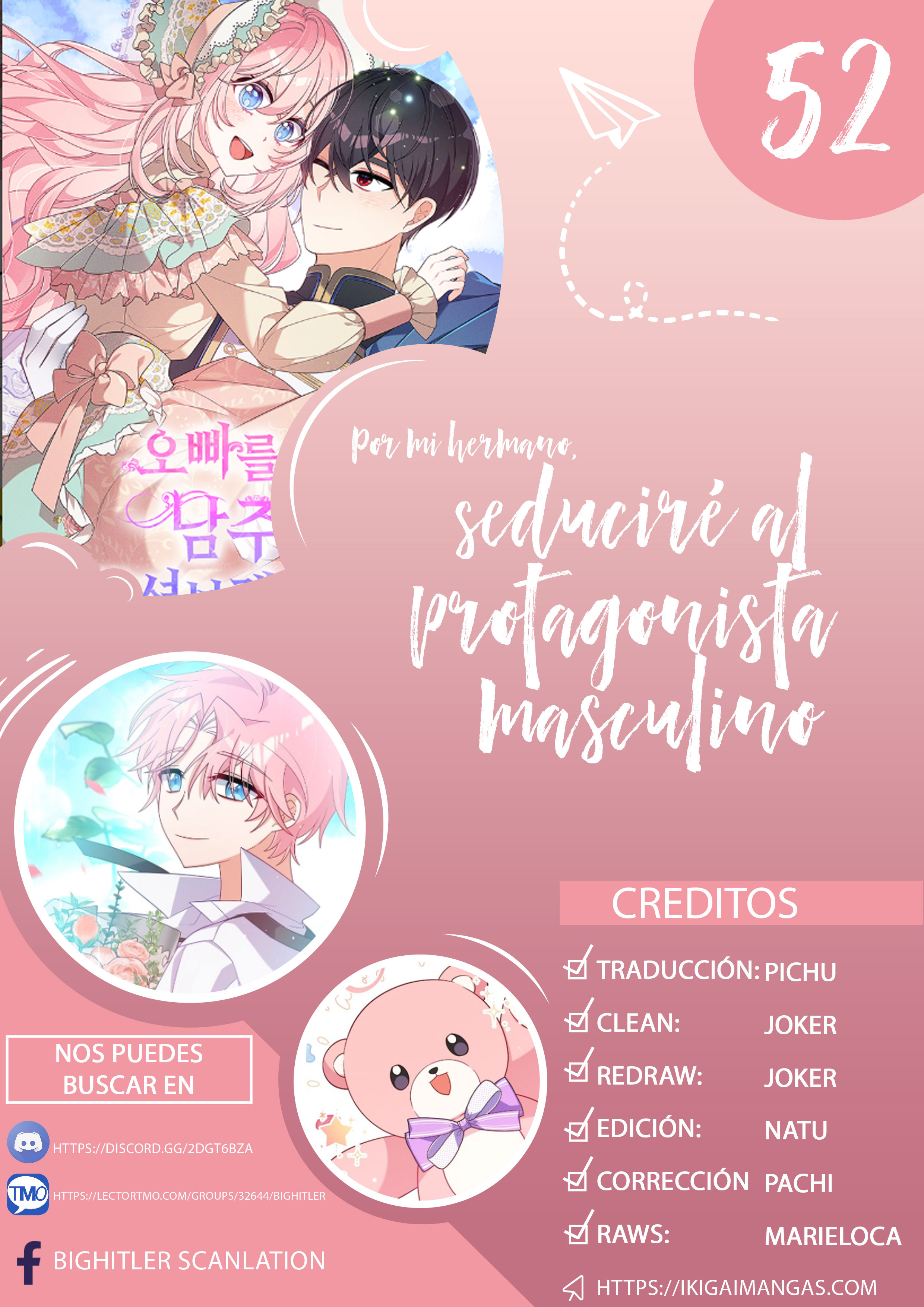 Por Mi Hermano Mayor, Seduciré Al Protagonista Masculino Capítulo 52 - Page 1