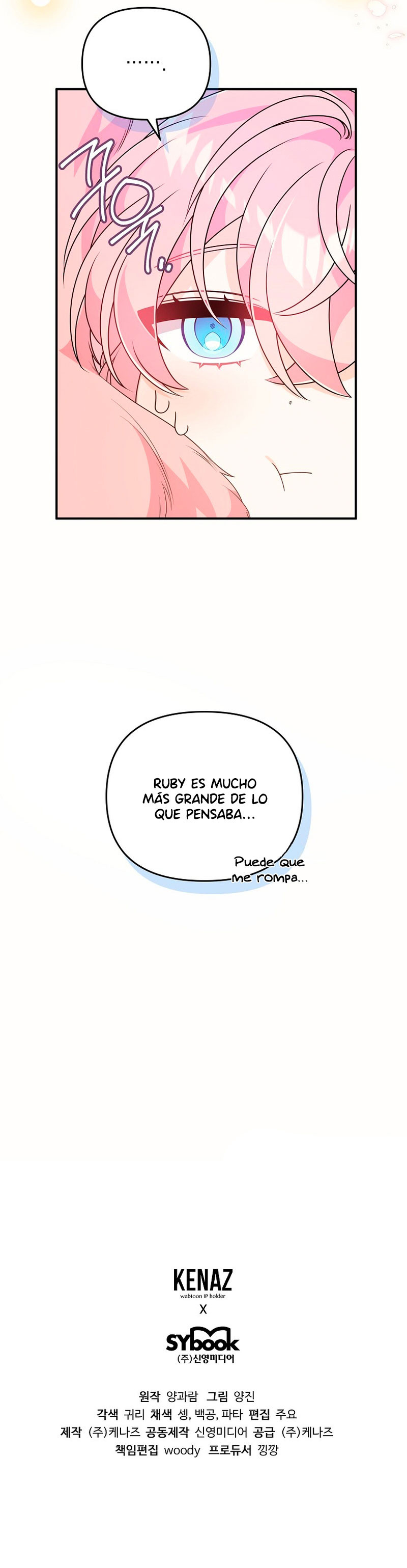 Por Mi Hermano Mayor, Seduciré Al Protagonista Masculino Capítulo 52 - Page 14
