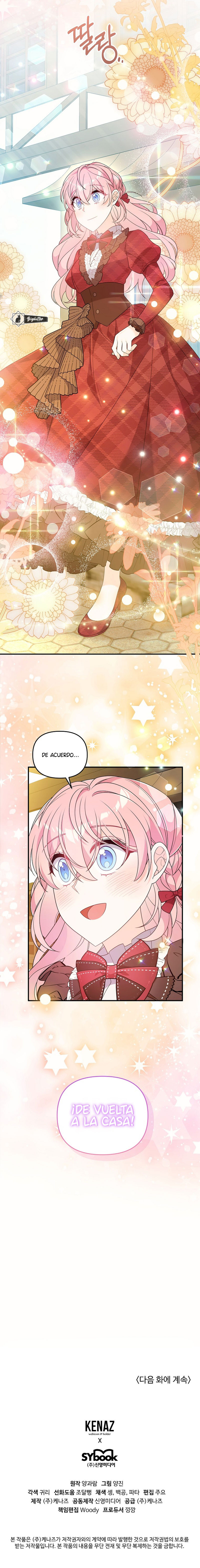 Por Mi Hermano Mayor, Seduciré Al Protagonista Masculino Capítulo 56 - Page 12