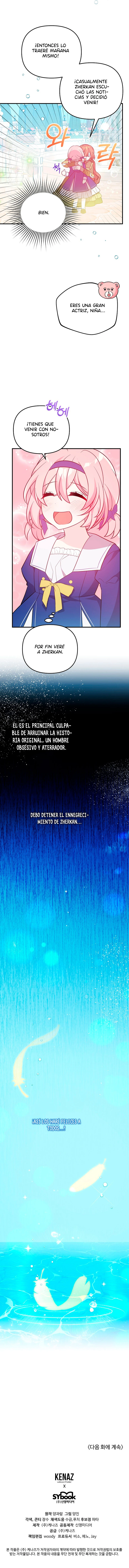 Por Mi Hermano Mayor, Seduciré Al Protagonista Masculino Capítulo 8 - Page 14