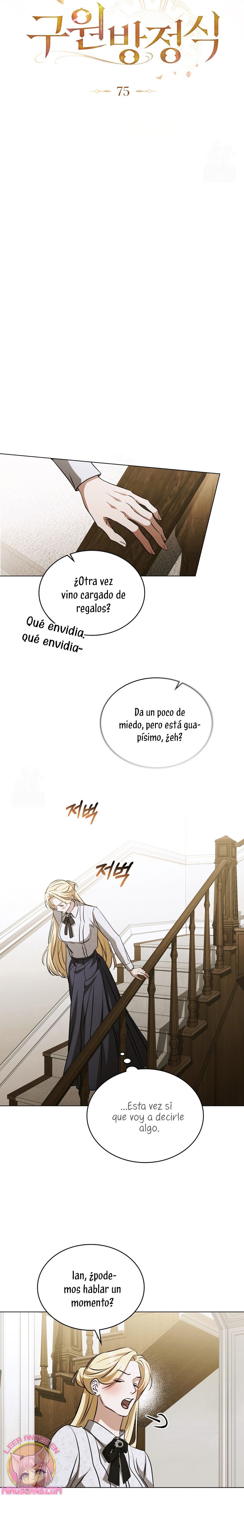 La redención del Conde Nottingham Capítulo 75 - Page 13