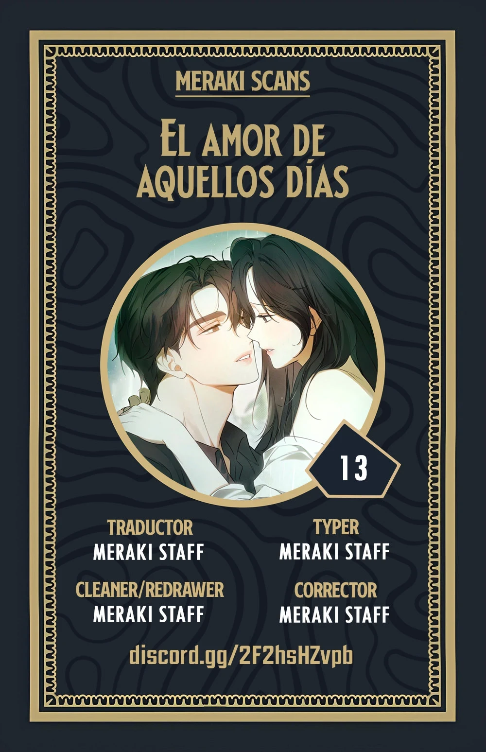Amores Pasados Capítulo 13 - Page 1