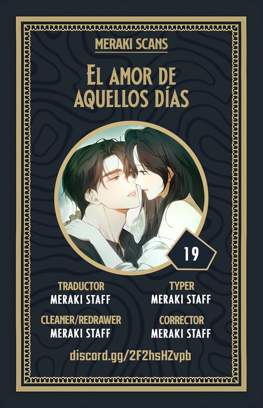 Amores Pasados Capítulo 19 - Page 1
