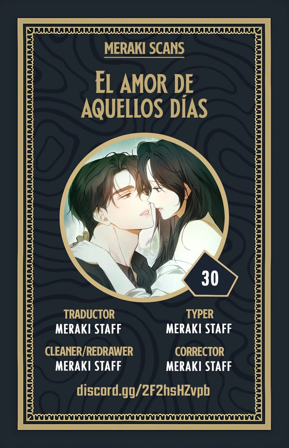Amores Pasados Capítulo 30 - Page 1