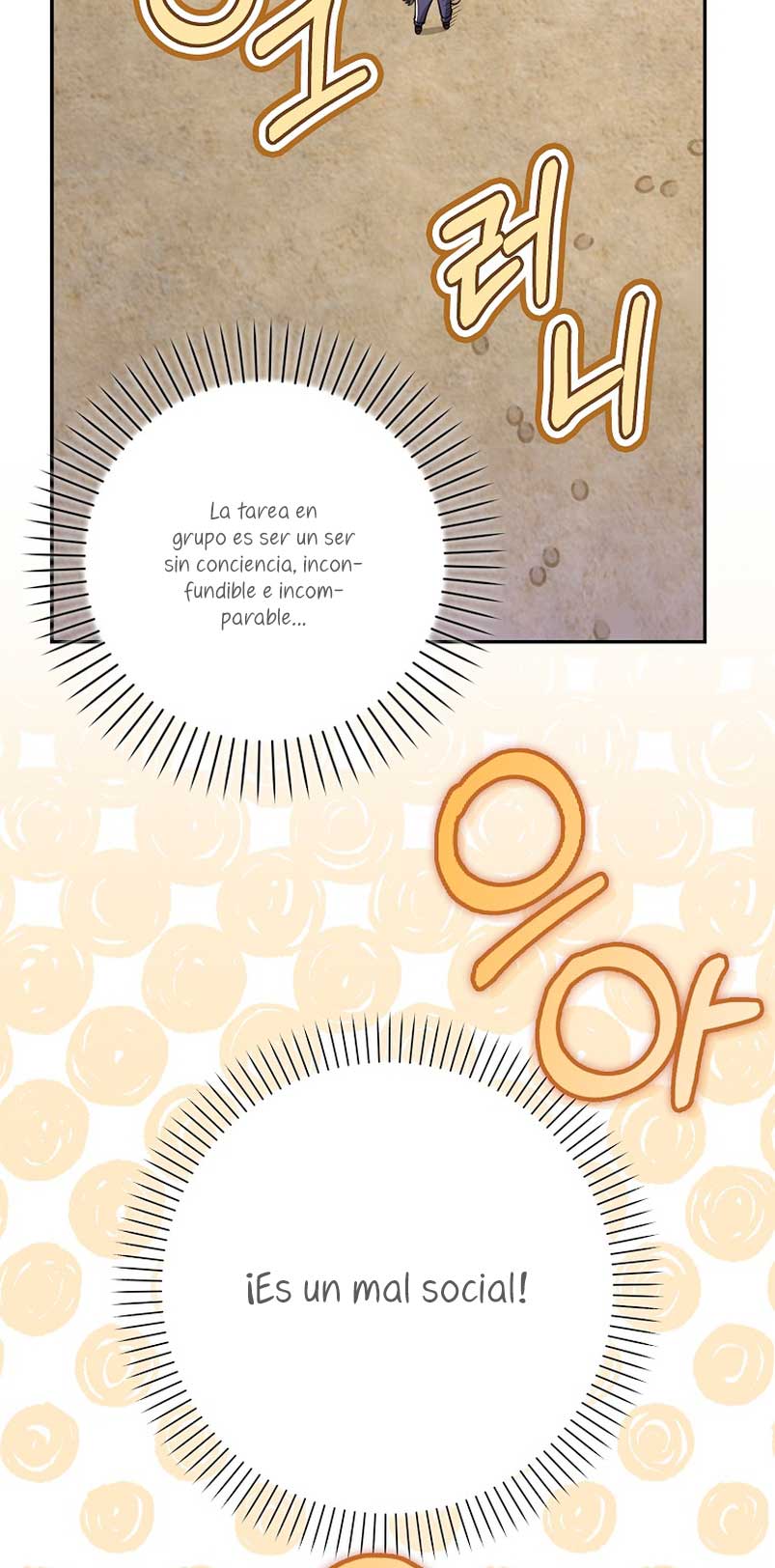 Los amigos no hacen esto Capítulo 14 - Page 9