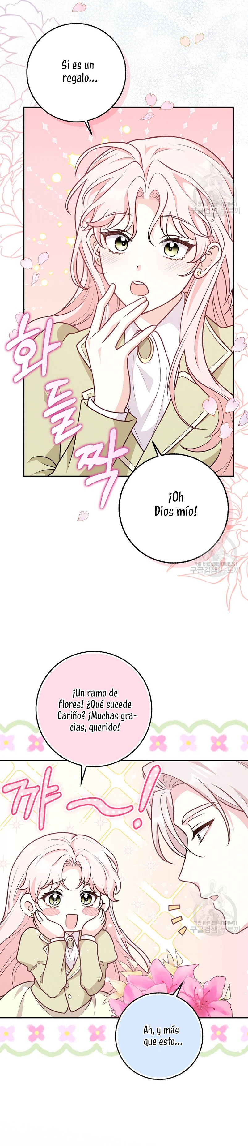 Los amigos no hacen esto Capítulo 20 - Page 25
