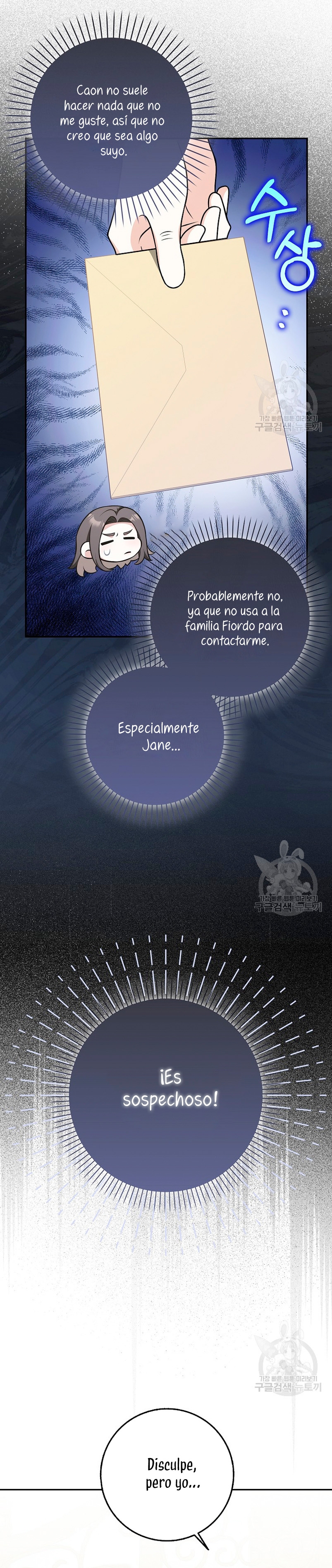 Los amigos no hacen esto Capítulo 20 - Page 39