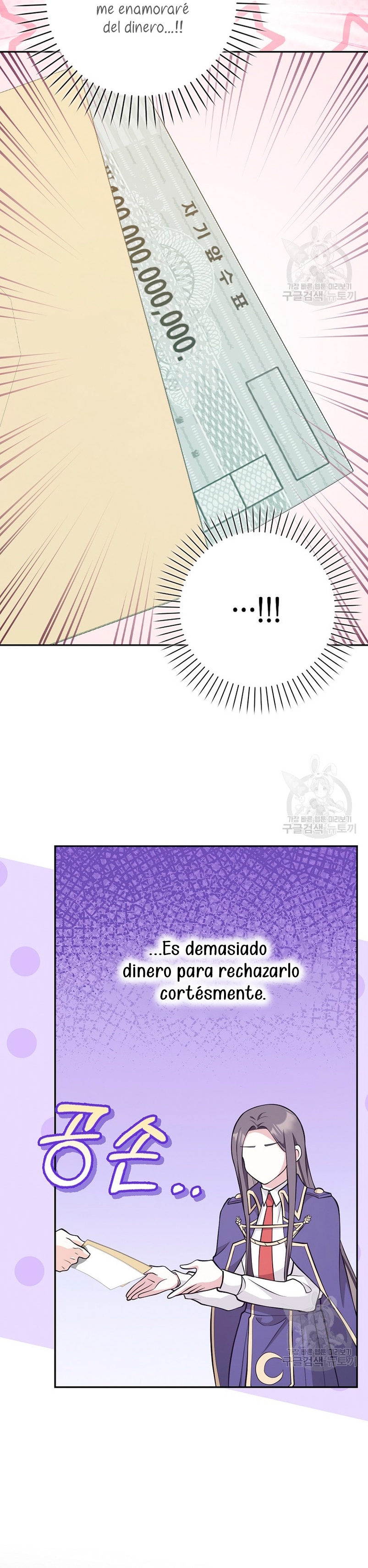 Los amigos no hacen esto Capítulo 20 - Page 41