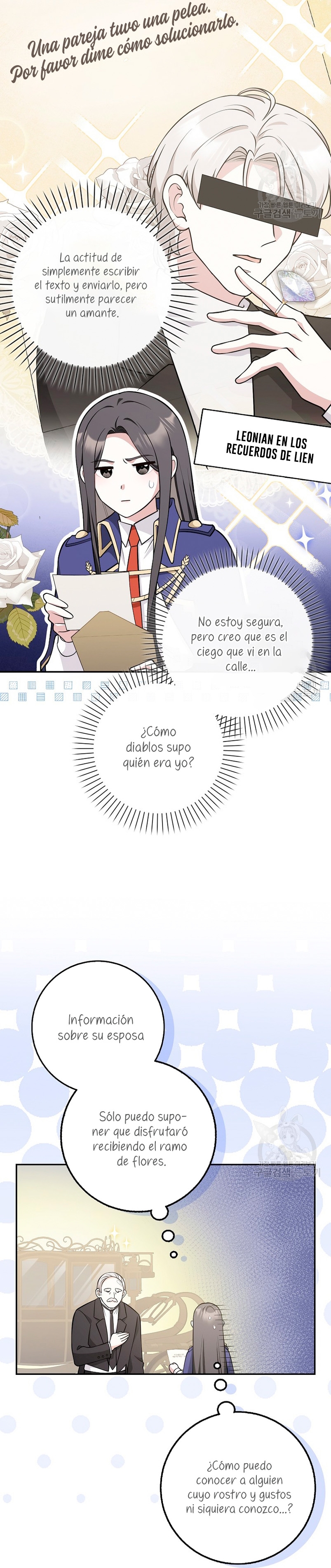 Los amigos no hacen esto Capítulo 20 - Page 43