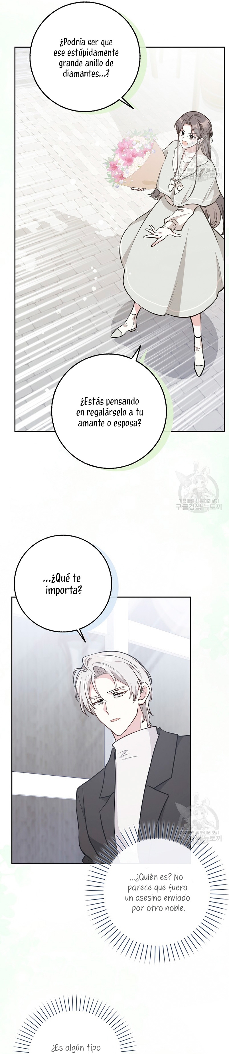 Los amigos no hacen esto Capítulo 20 - Page 9