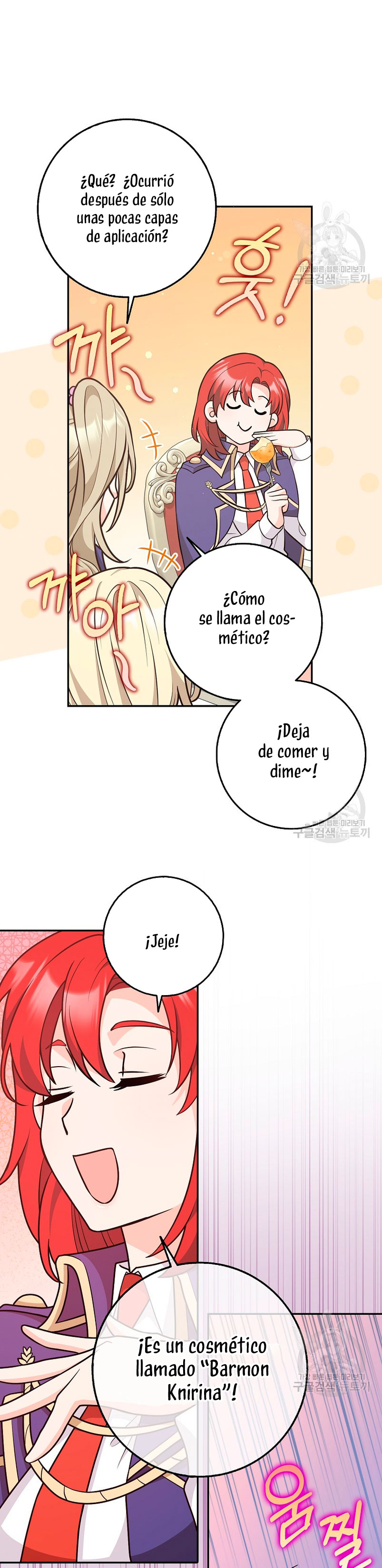 Los amigos no hacen esto Capítulo 22 - Page 17