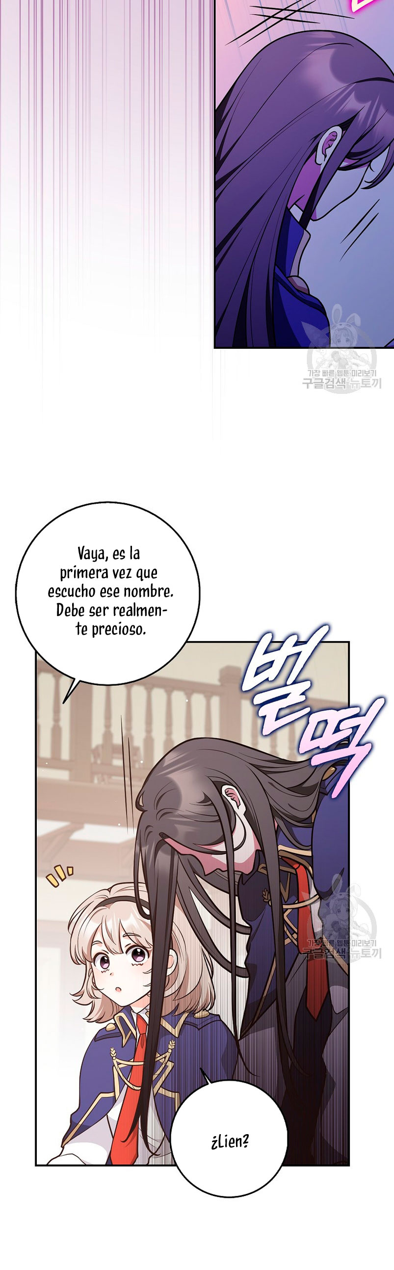 Los amigos no hacen esto Capítulo 22 - Page 18