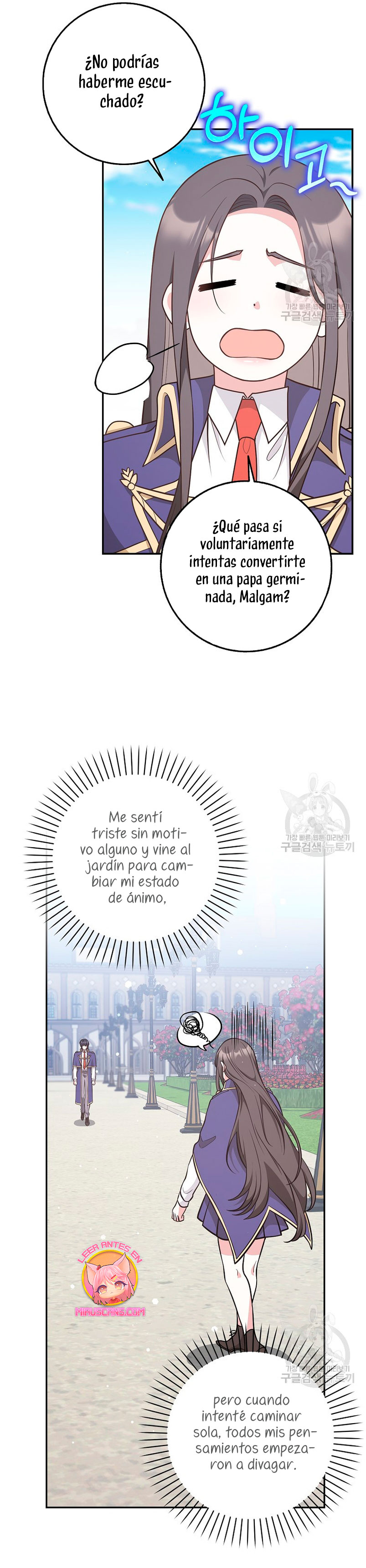 Los amigos no hacen esto Capítulo 22 - Page 31
